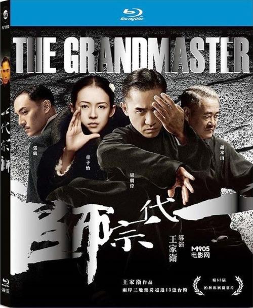 布莱德曼大学本科offer